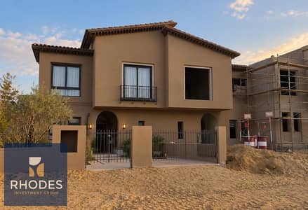 3 Bedroom Townhouse for Sale in Sheikh Zayed, Giza - Mediterranean Villa at Golden Hour. png