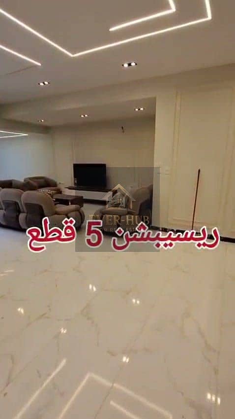 3 WhatsApp Image 2026-10-31 at 2.49. 35 PM (2). jpeg