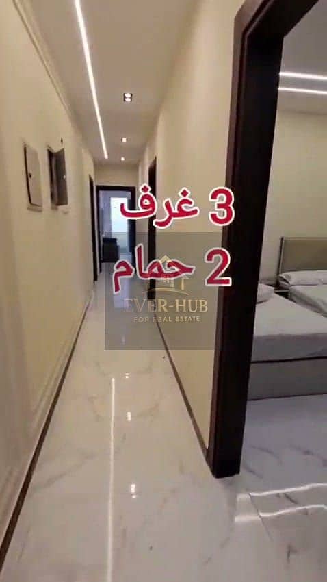 8 WhatsApp Image 2026-10-31 at 2.49. 36 PM. jpeg