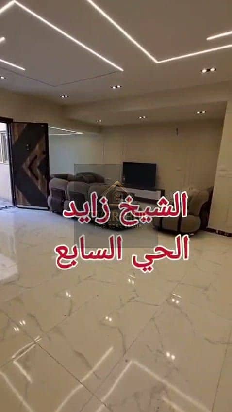 9 WhatsApp Image 2026-10-31 at 2.49. 34 PM (2). jpeg
