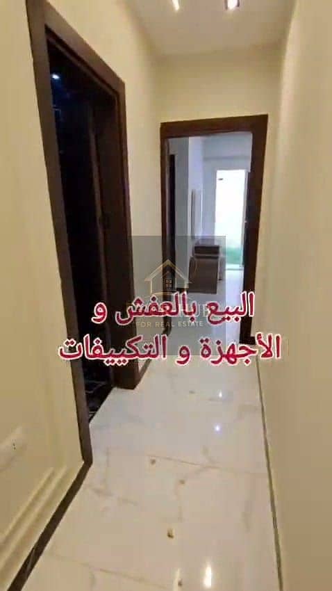 11 WhatsApp Image 2026-10-31 at 2.49. 37 PM (2). jpeg