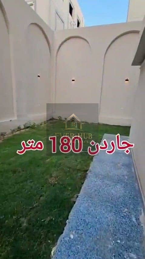 19 WhatsApp Image 2026-10-31 at 2.49. 39 PM. jpeg