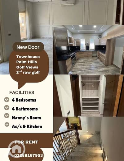 4 Bedroom Townhouse for Rent in 6th of October, Giza - 166c9a0a-c092-4af4-b097-7ccf4b9bbae8. jpeg