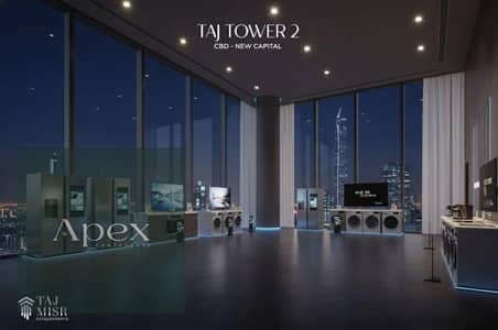 Office for Sale in New Capital City, Cairo - Screenshot 2026-04-25 184653. png