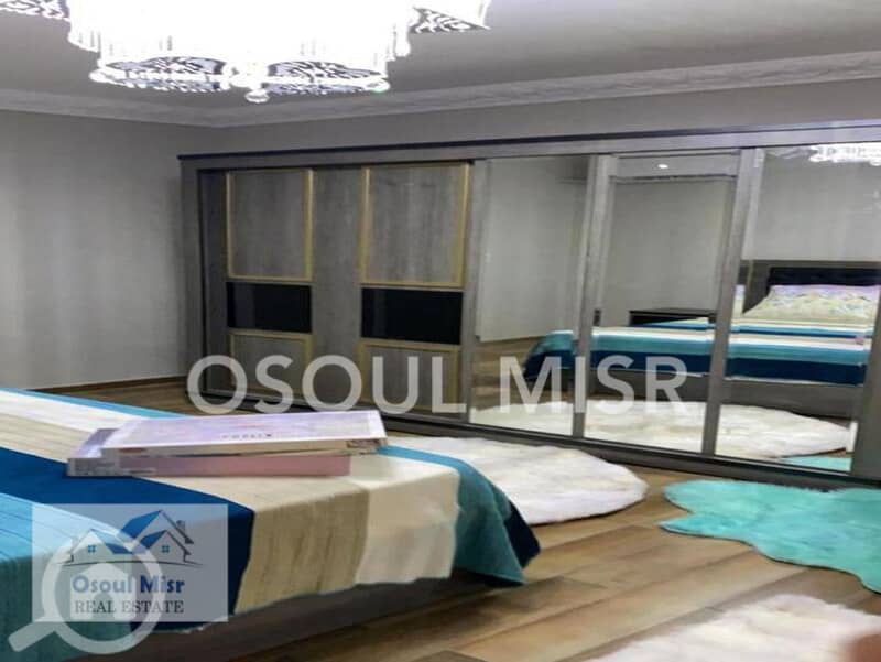 5 IMG-20231024-WA0330. jpg