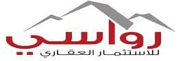 رواسي للأستثمار العقاري