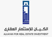 Al Kayan Al Kayan