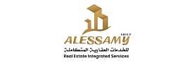 AL Essamy Group