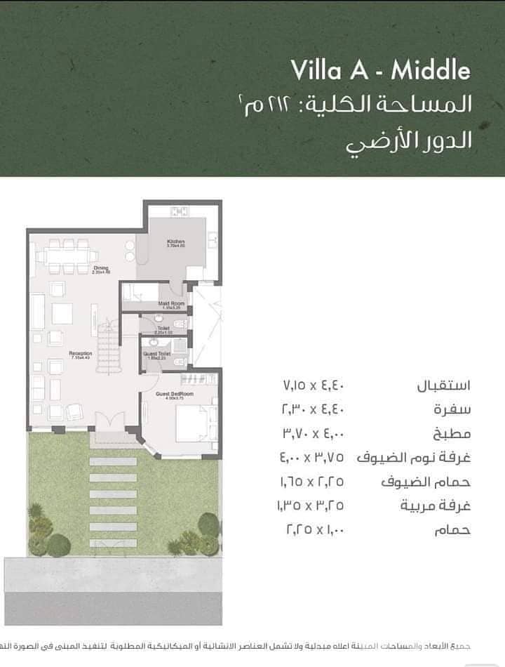 2 WhatsApp Image 2023-11-09 at 16.40. 28. jpeg